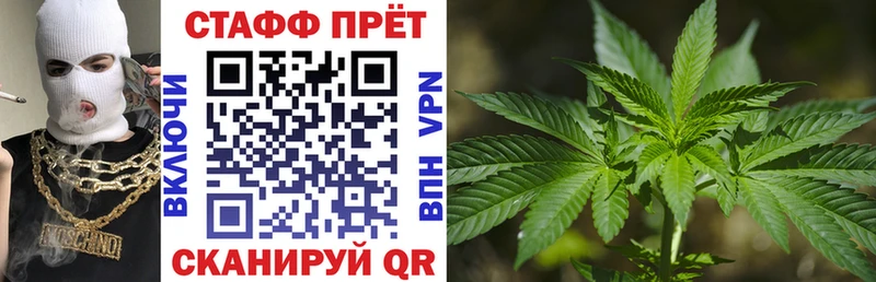 Где можно купить наркотики Татарск Кокаин АМФЕТАМИН Бошки Шишки Меф мяу мяу