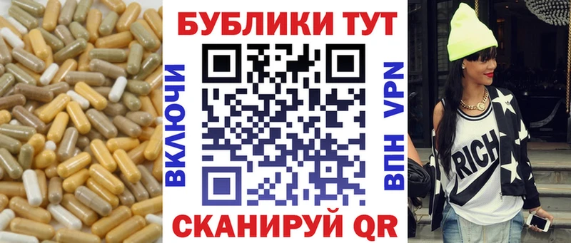 Экстази Дубай  Татарск 