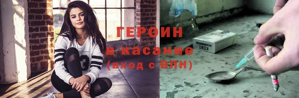 эйфоретик Арсеньев