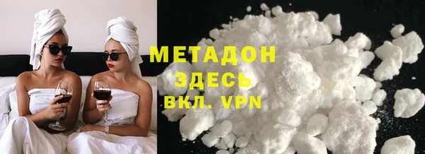 эйфоретик Арсеньев