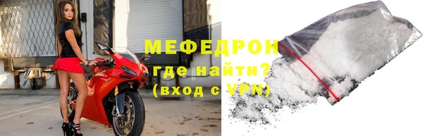 эйфоретик Арсеньев