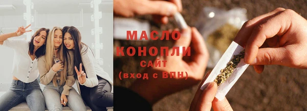 экстази Аркадак