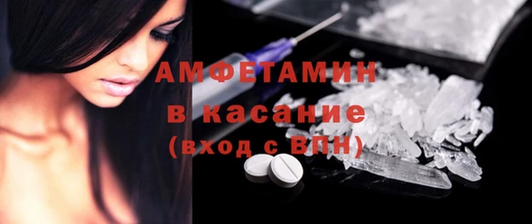 экстази Аркадак