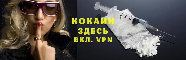 экстази Аркадак