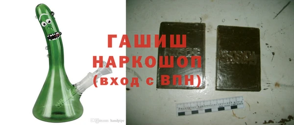 эйфоретик Арсеньев