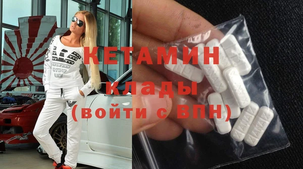 экстази Аркадак