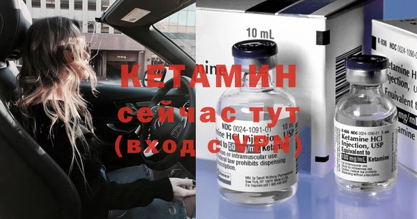 эйфоретик Арсеньев