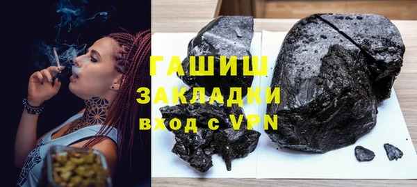 экстази Аркадак