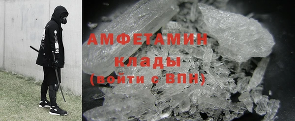 MDMA Армянск