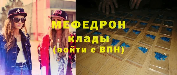 эйфоретик Арсеньев