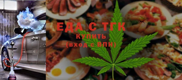 MDMA Армянск