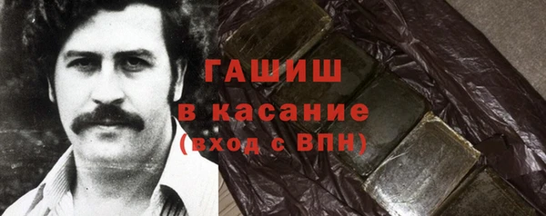 экстази Аркадак