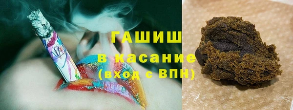 MDMA Армянск