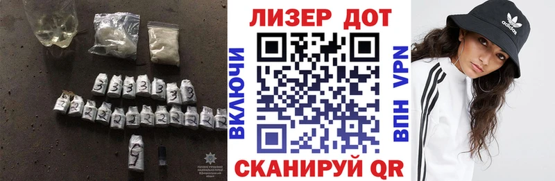 blacksprut   Татарск  LSD-25 экстази кислота  наркотики 